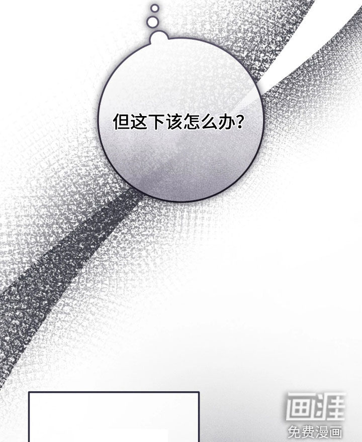 第14话16