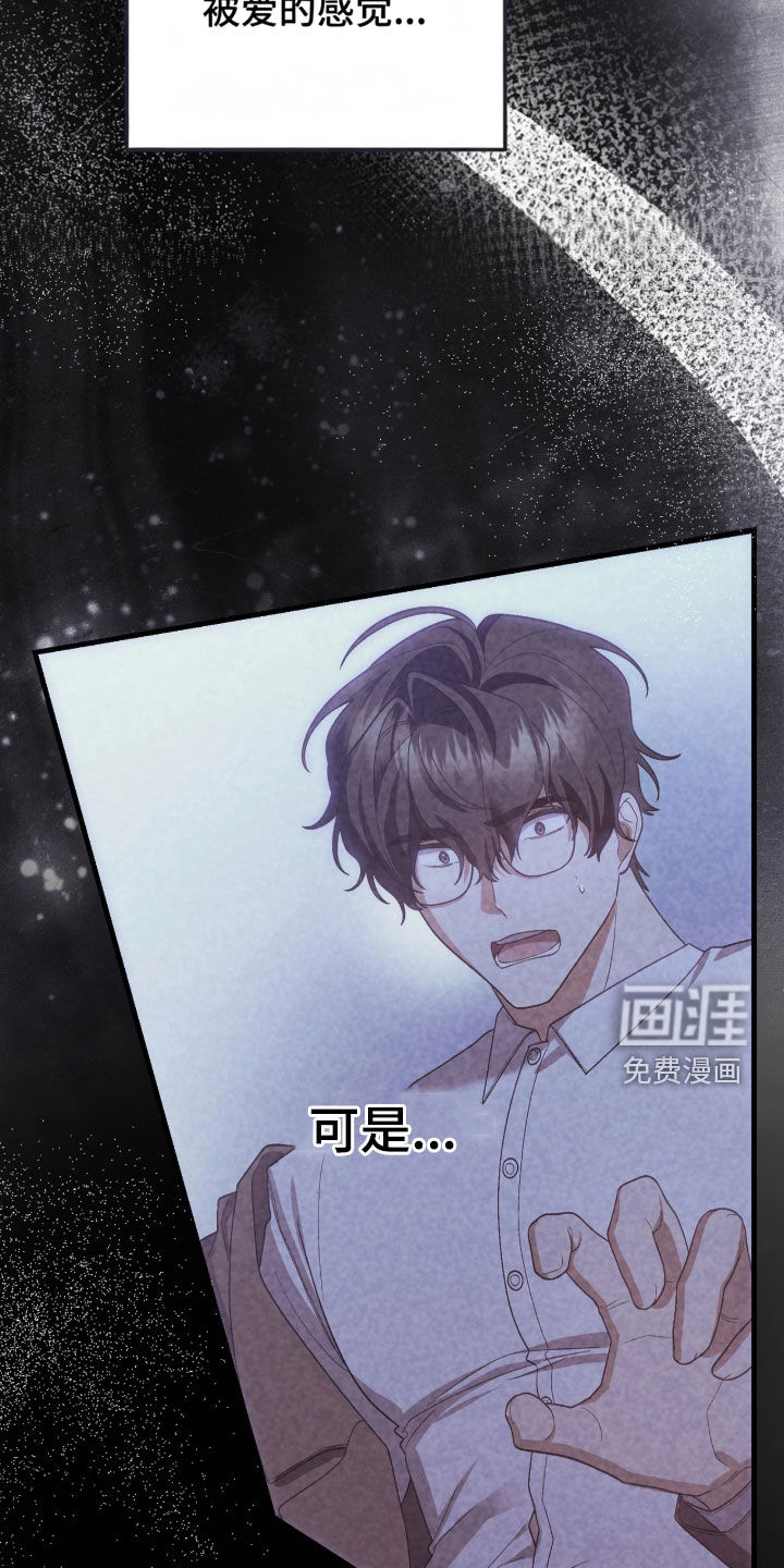 第14话19