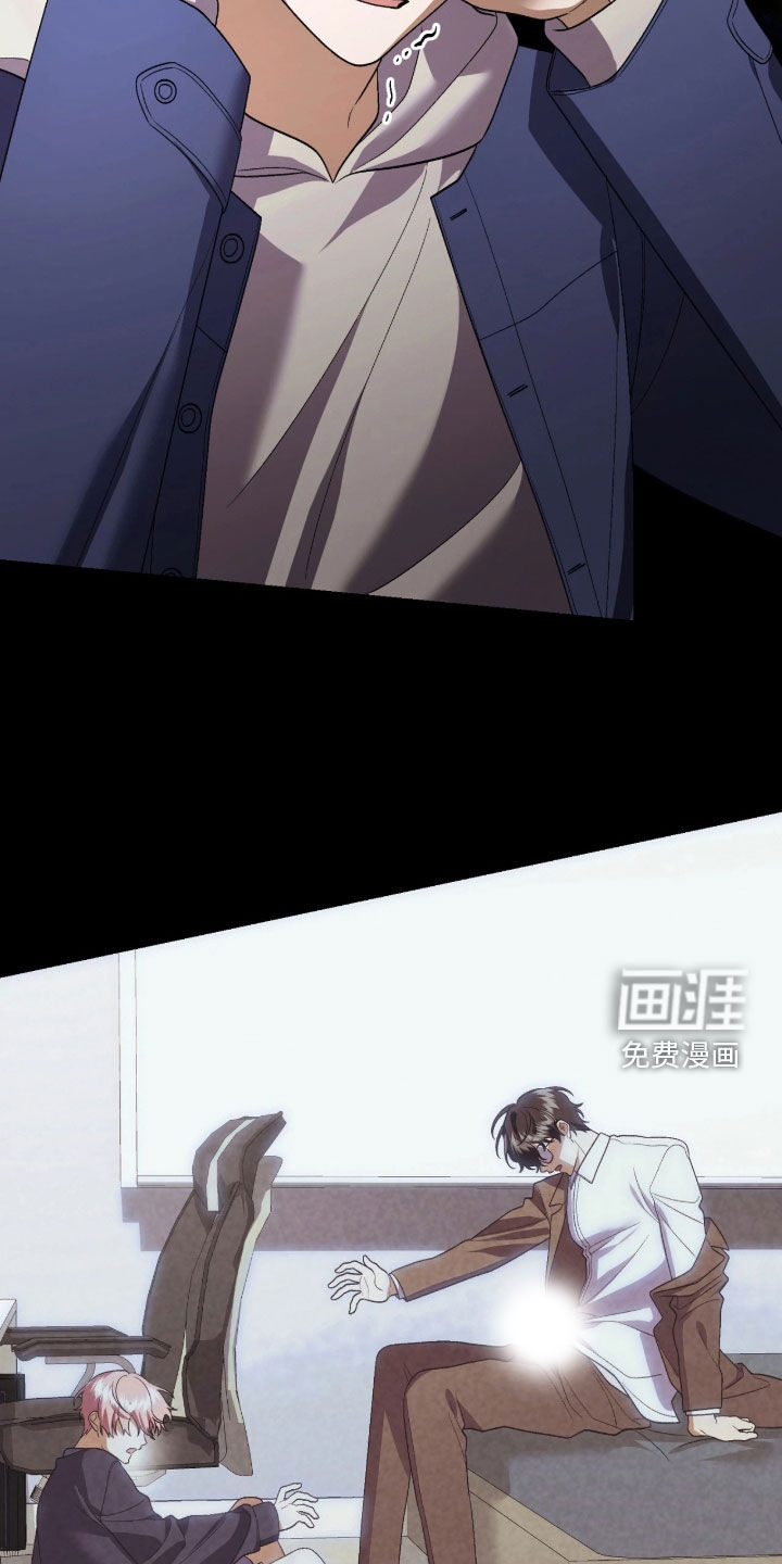 第14话23