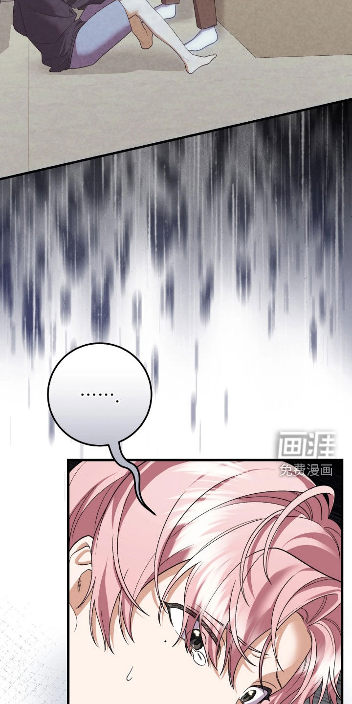 第14话24