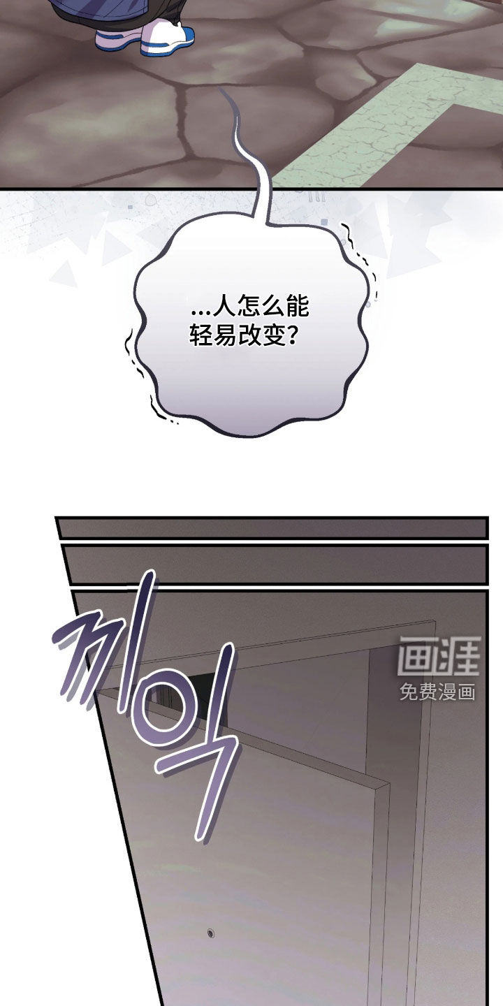 第14话26