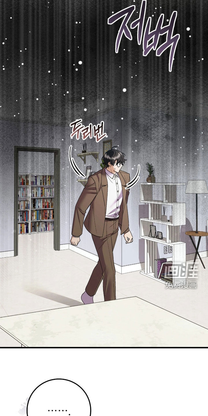 第14话30