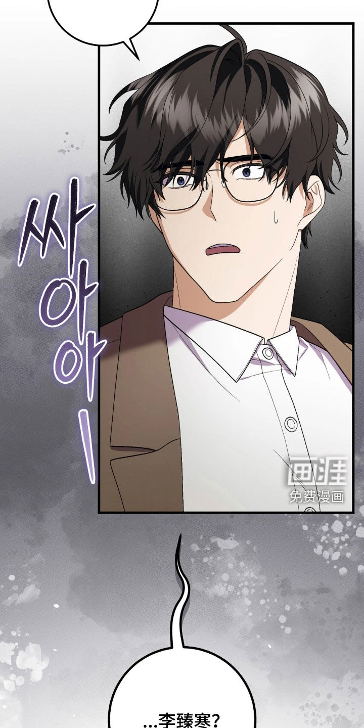 第14话31