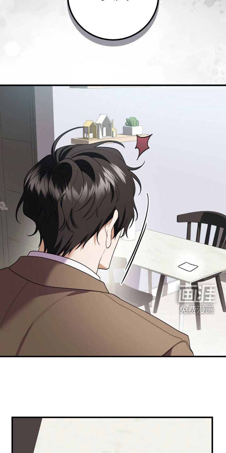 第14话32