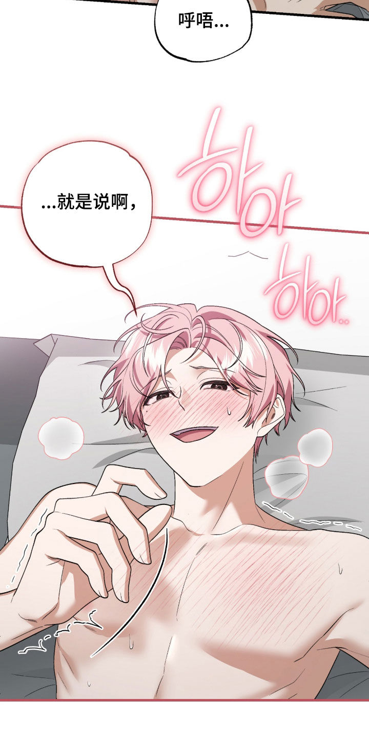 第40话1