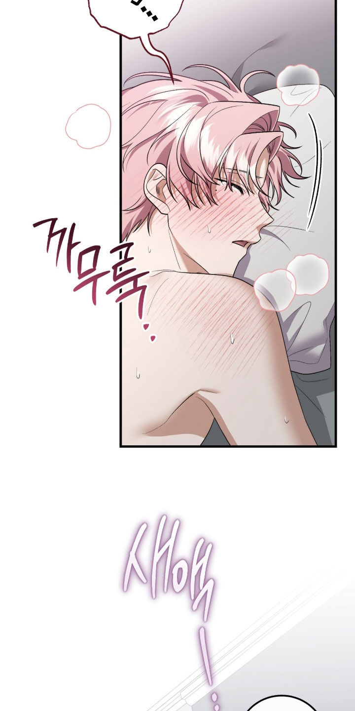 第40话21