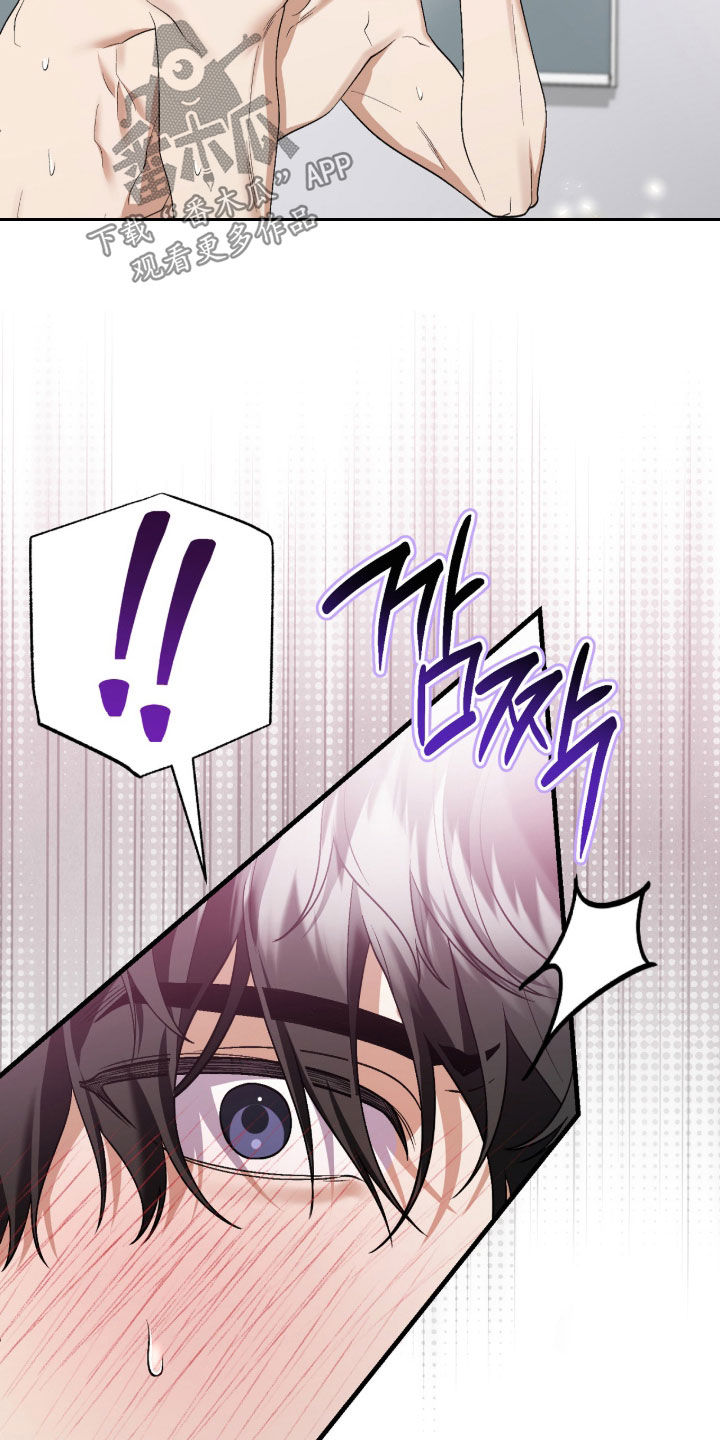 第40话23