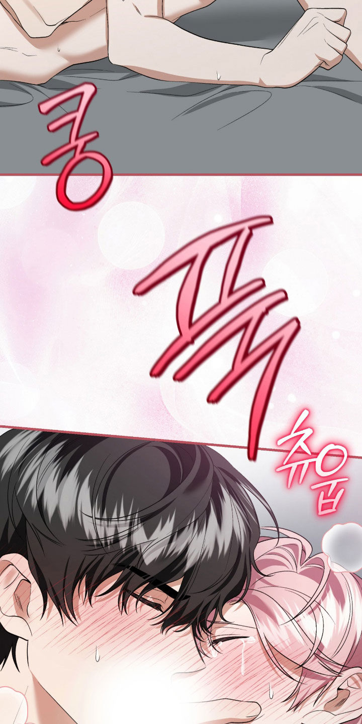 第40话7