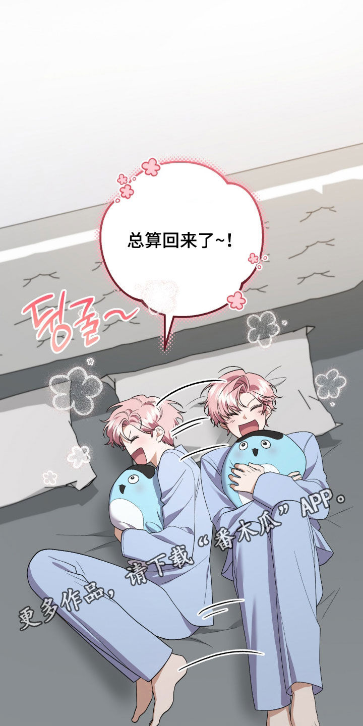 第39话0