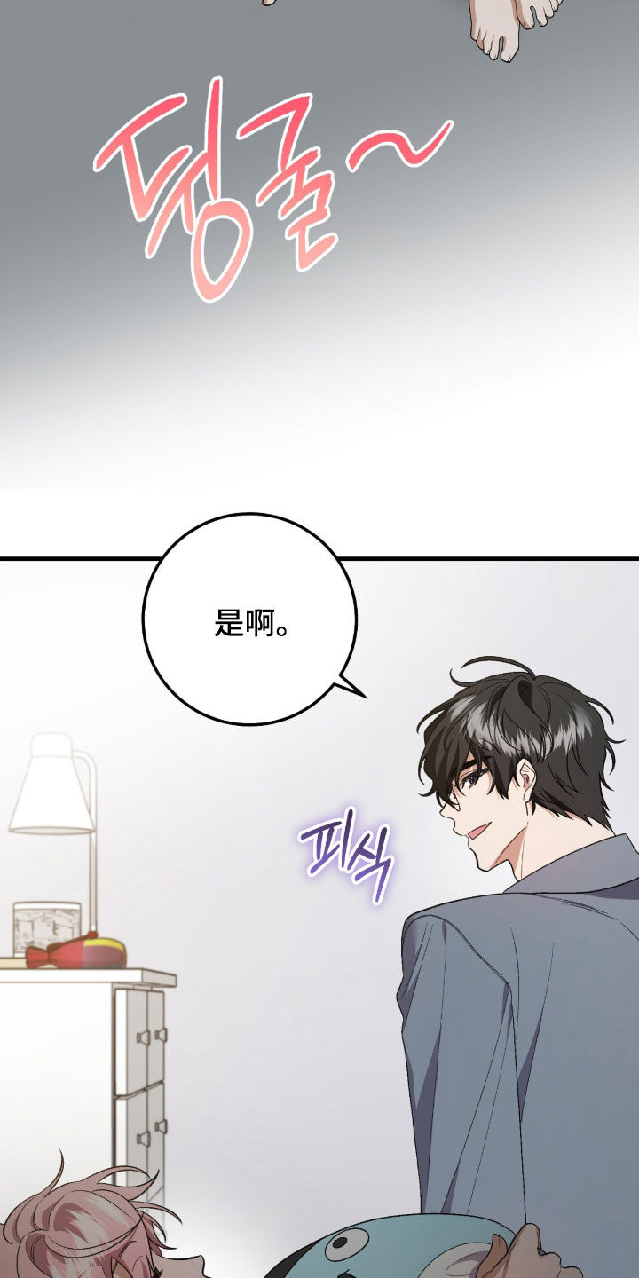 第39话1