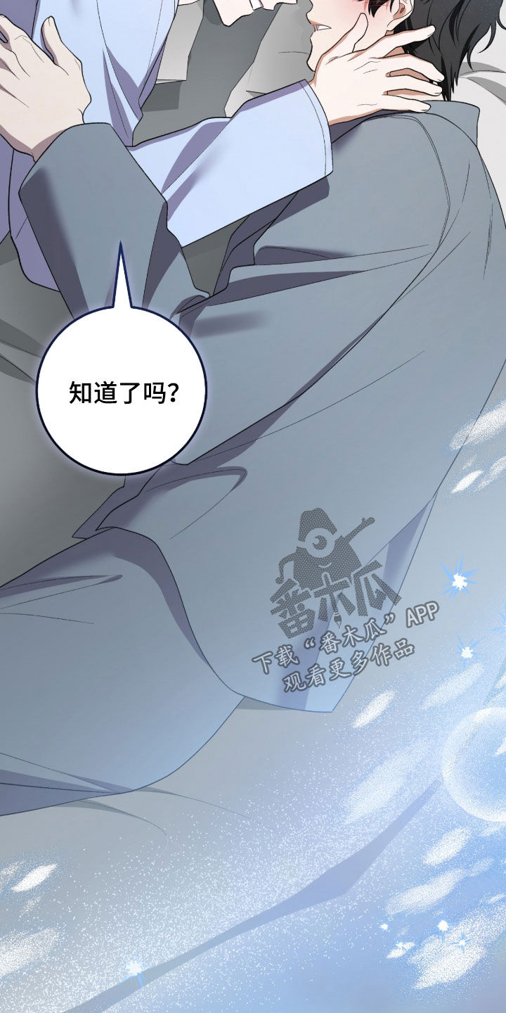第39话18