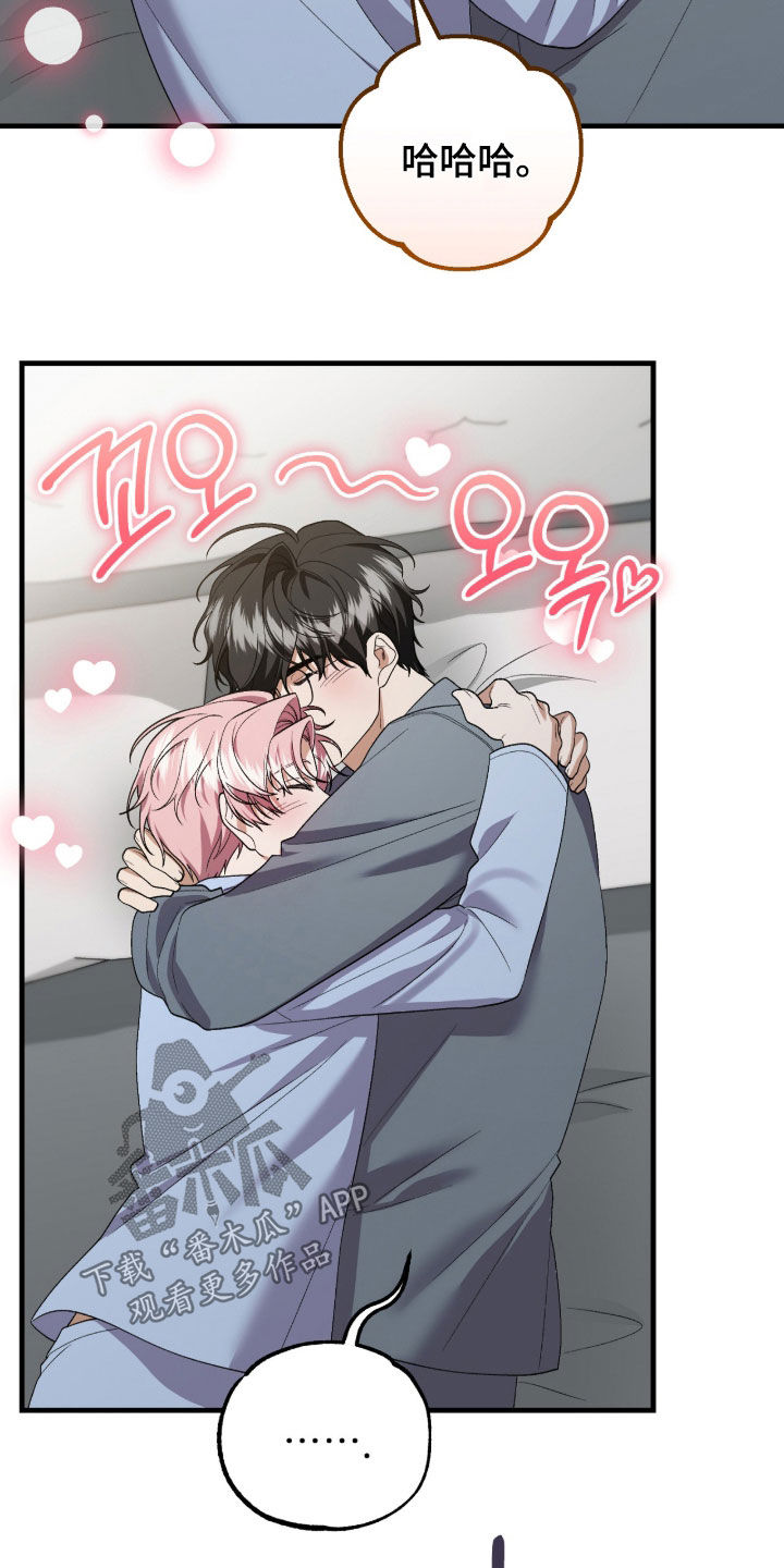 第39话21