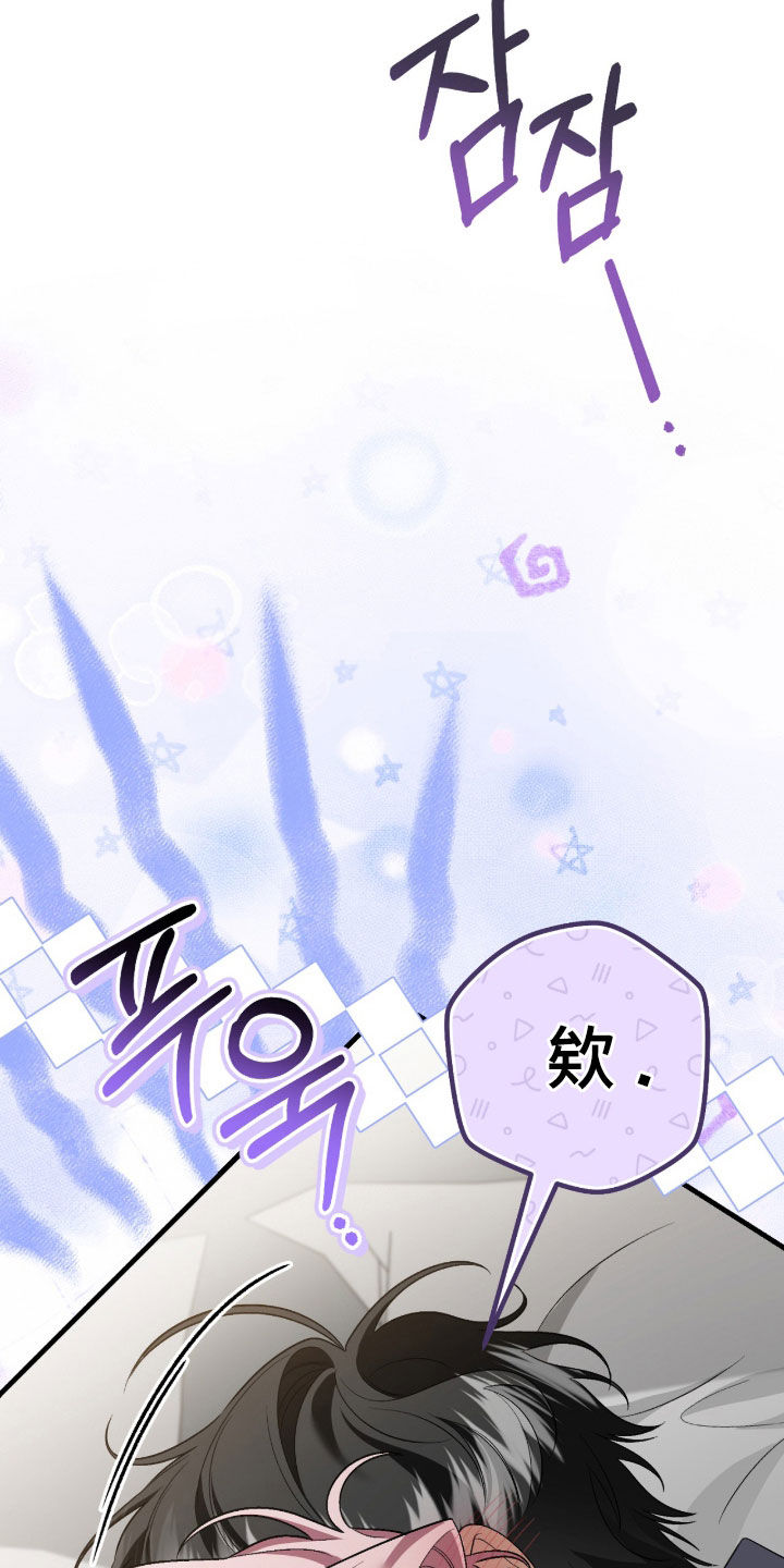 第39话22