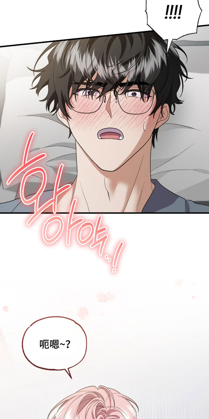 第39话27