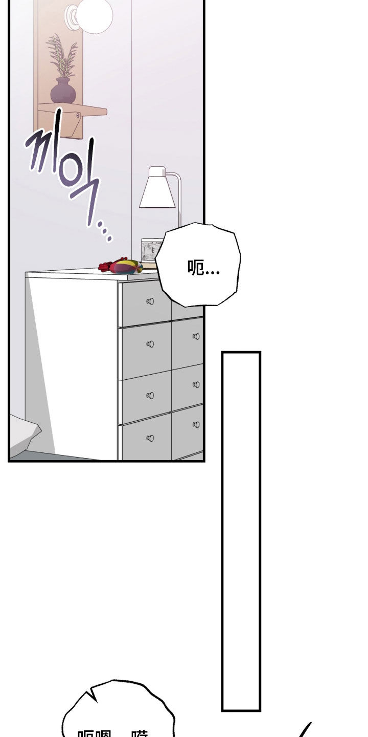 第39话29