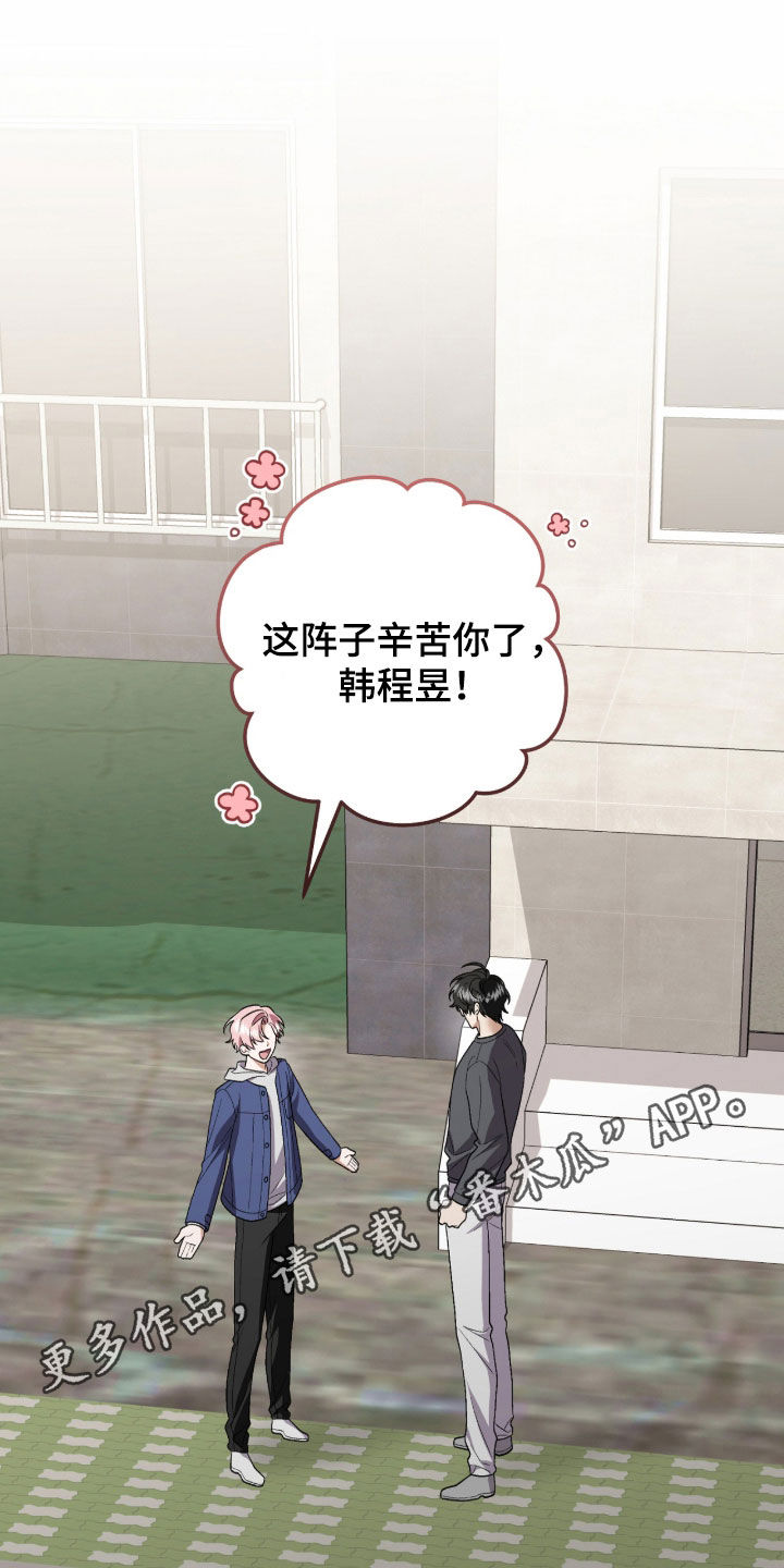 第41话0
