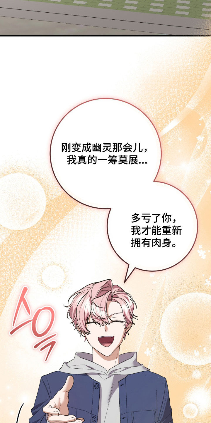 第41话1