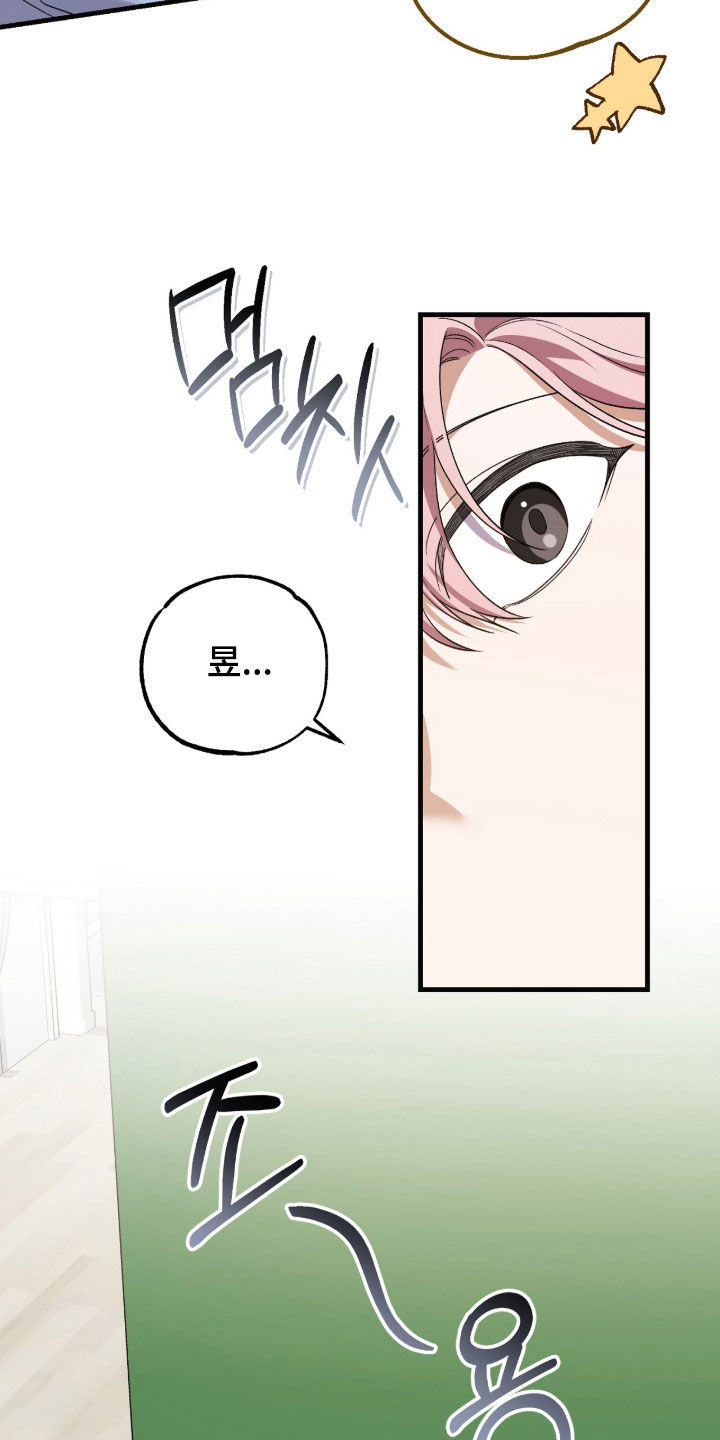 第41话15