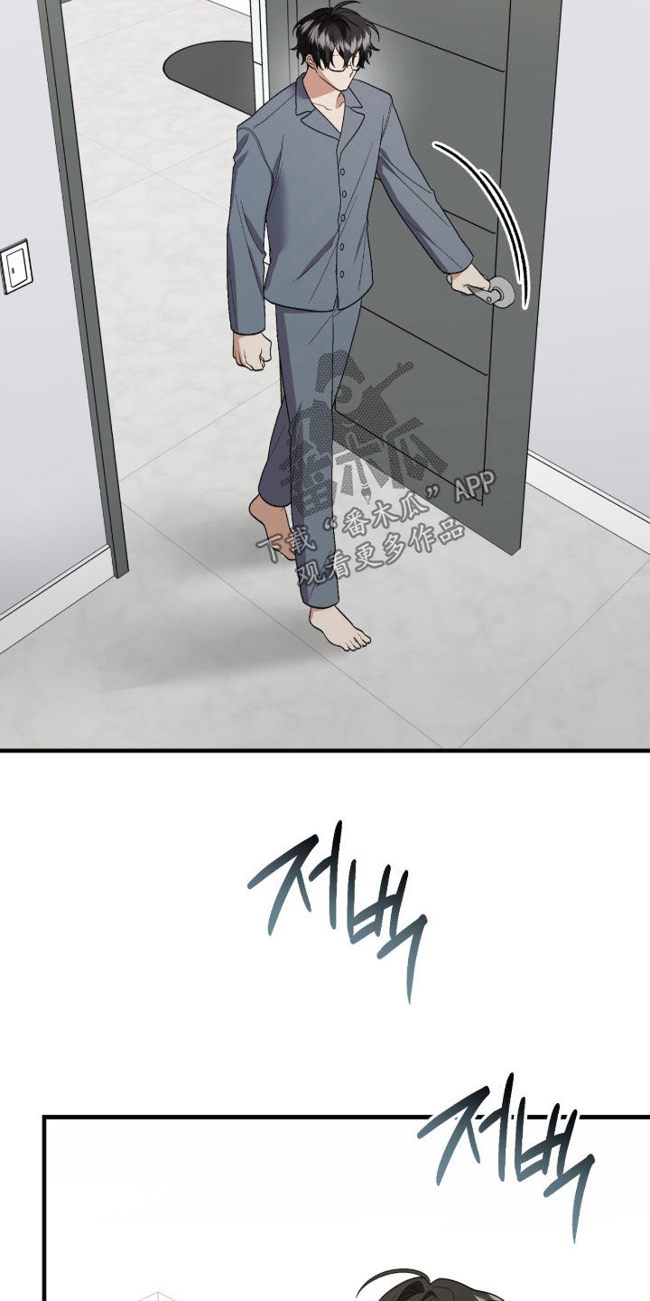 第41话30