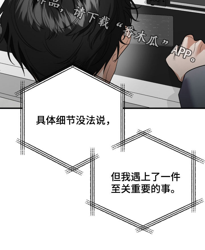第41话34
