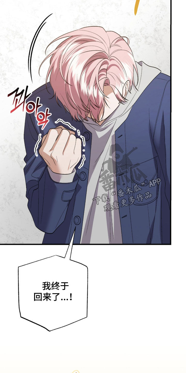 第41话7