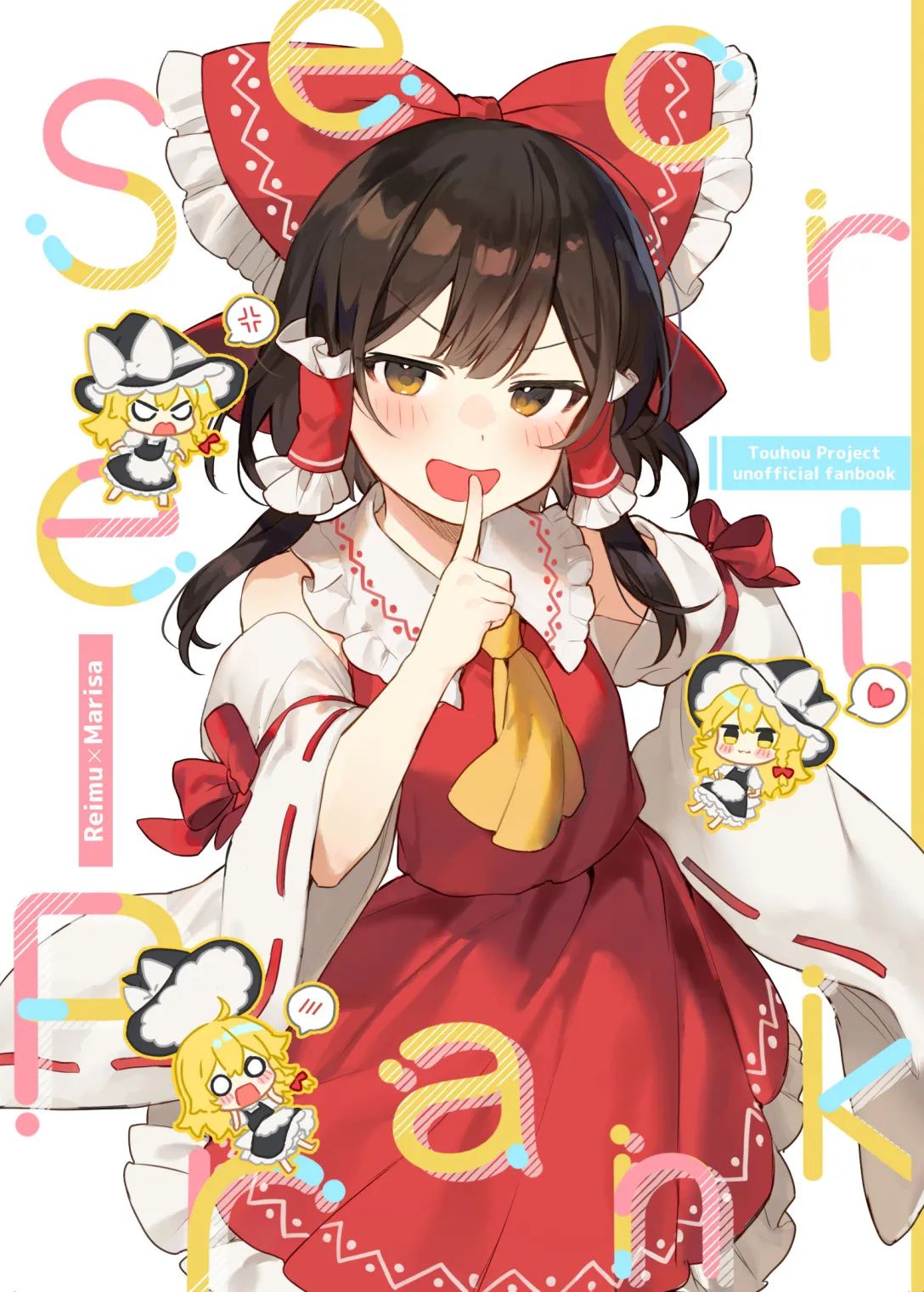 第1话0