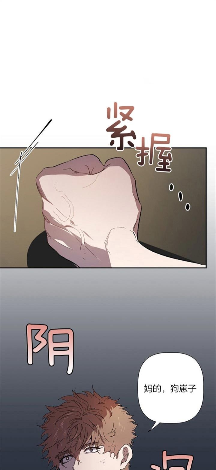 第46话16