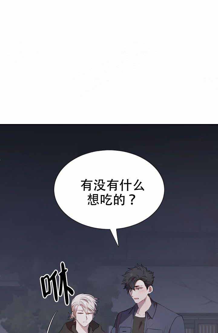 第9话21