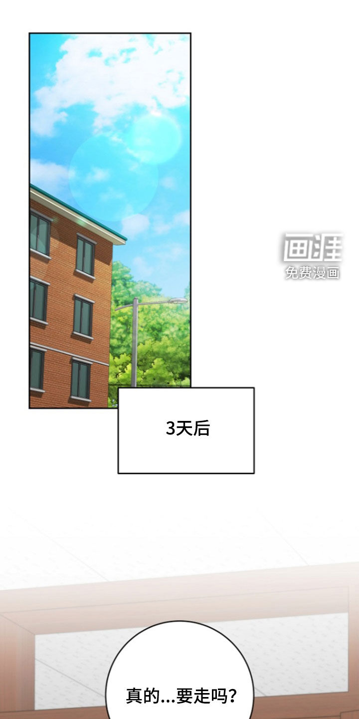 第19话0