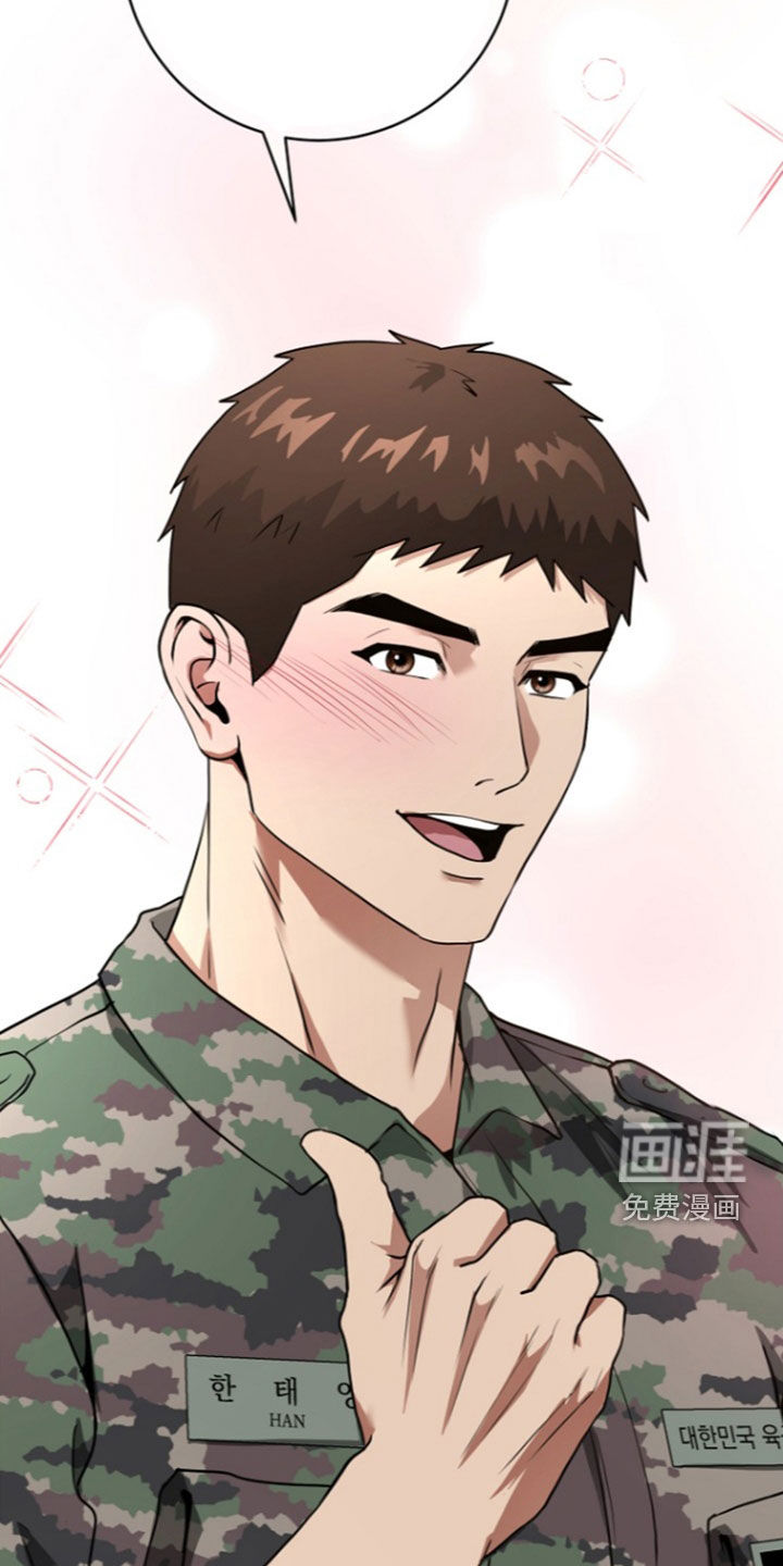 第19话16