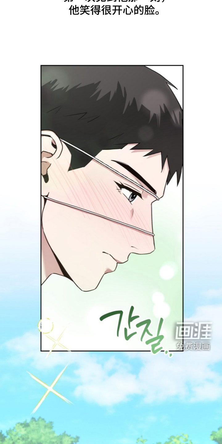 第19话19