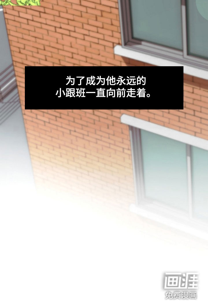 第19话21