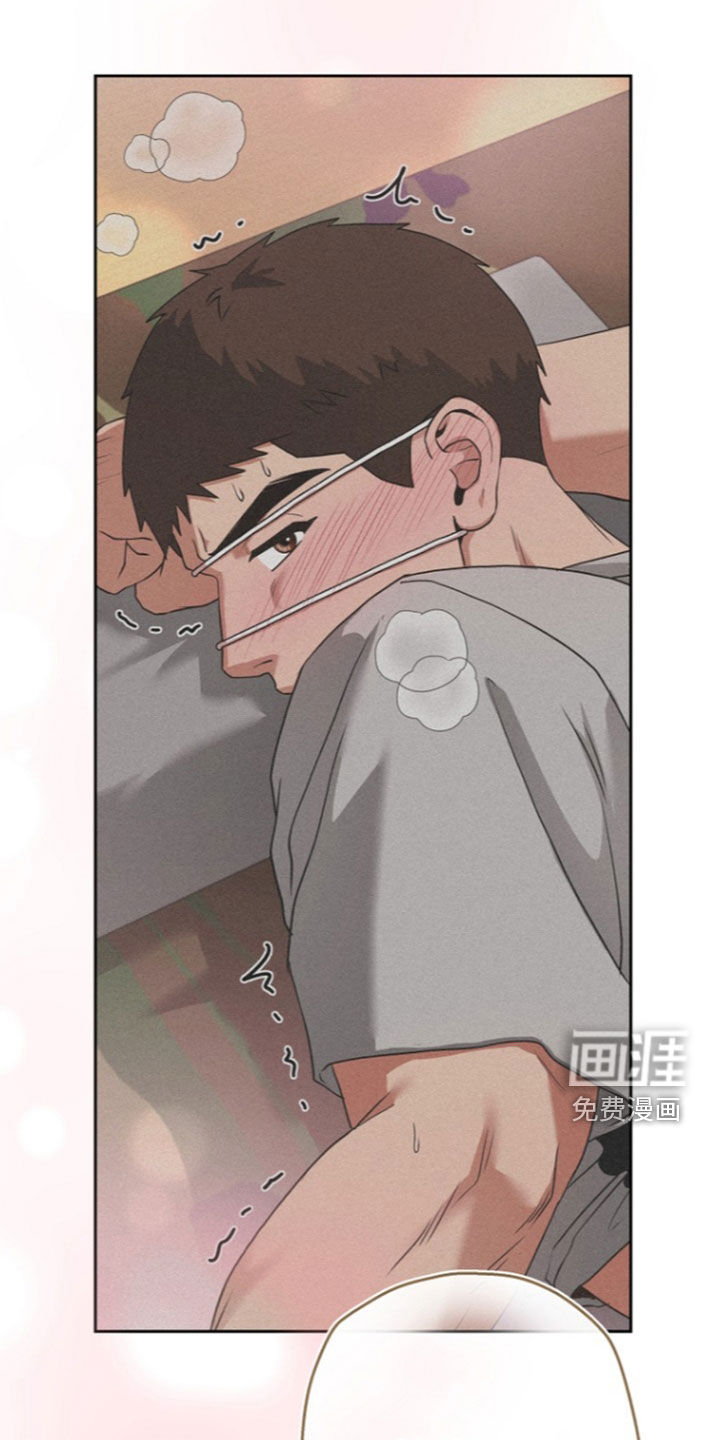 第19话9