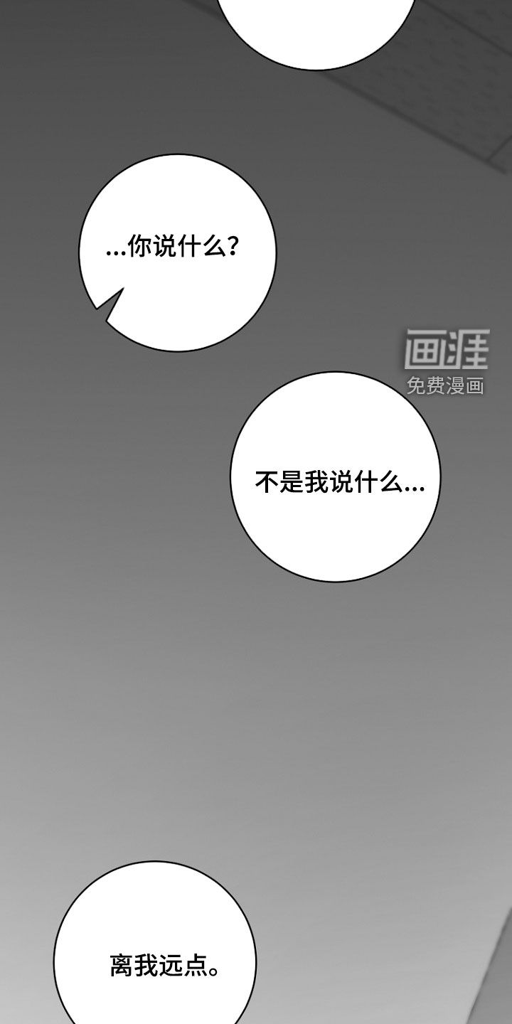 第18话1