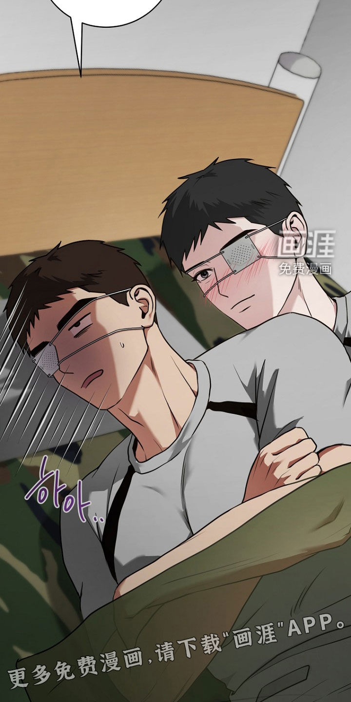 第18话2