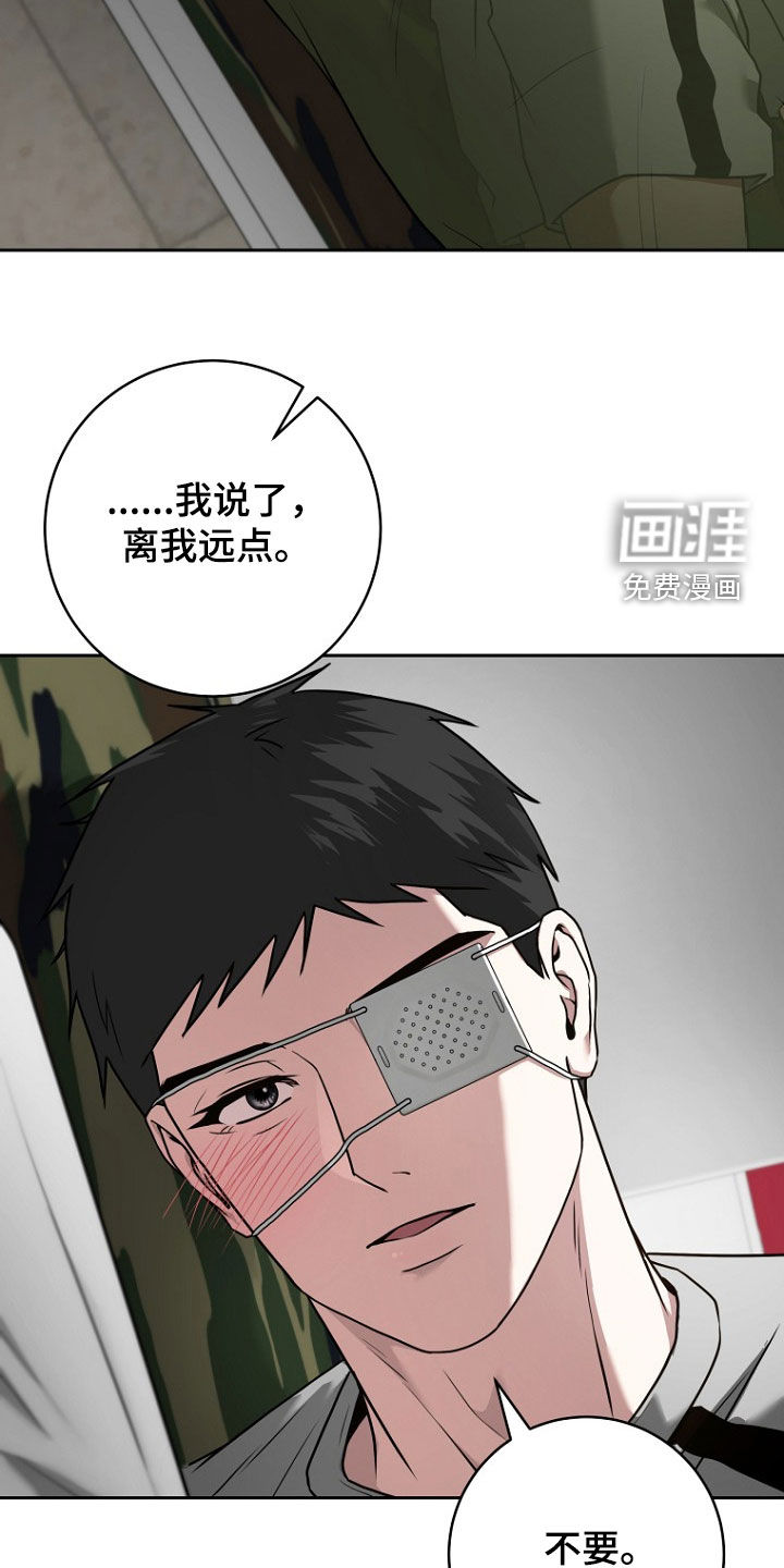 第18话6