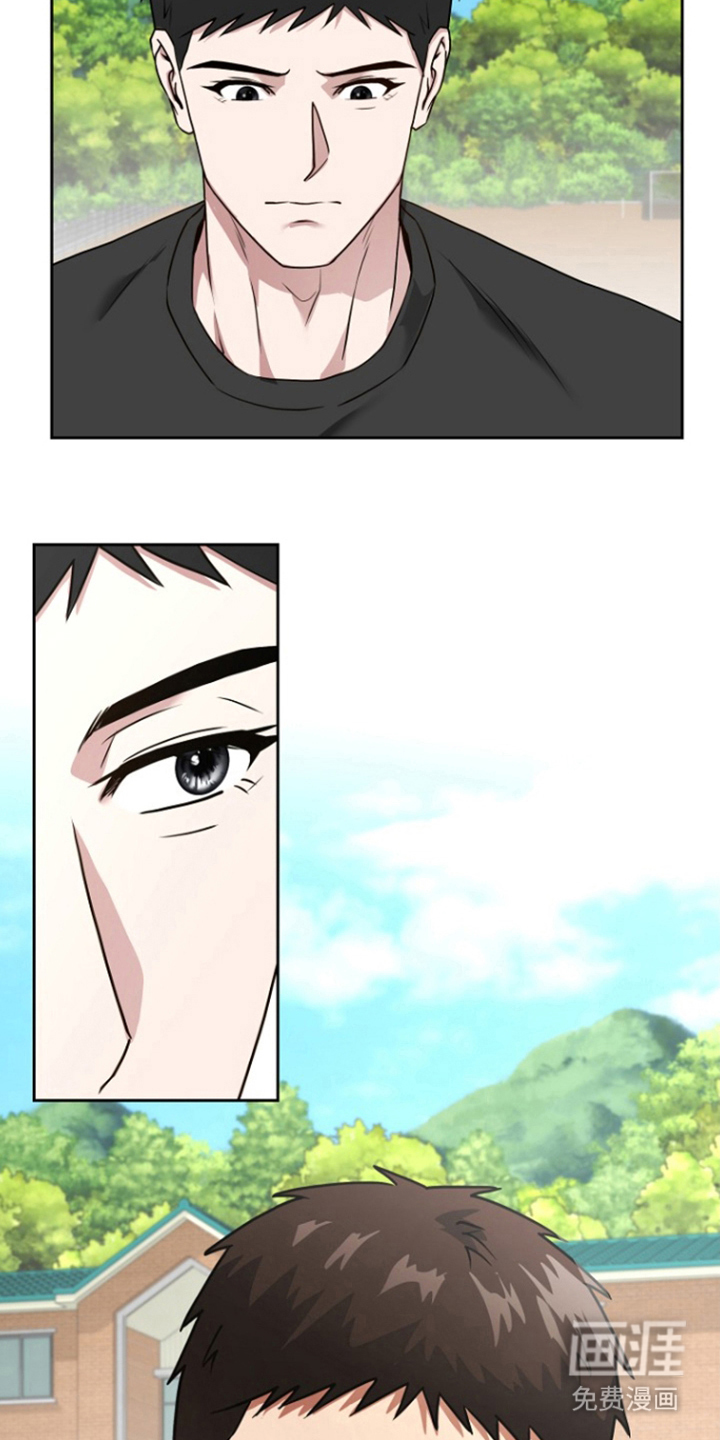 第16话11