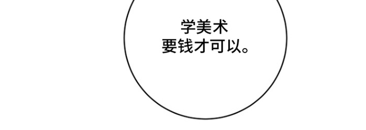 第16话6