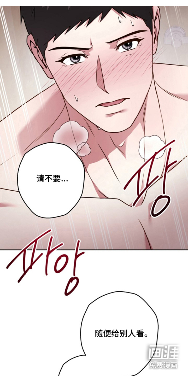 第15话0