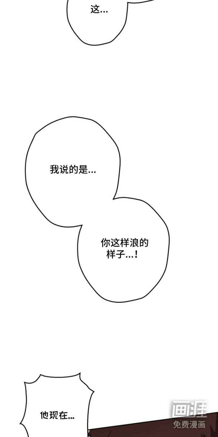 第15话1