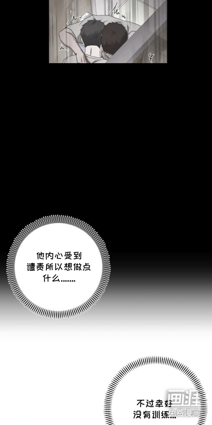 第15话15