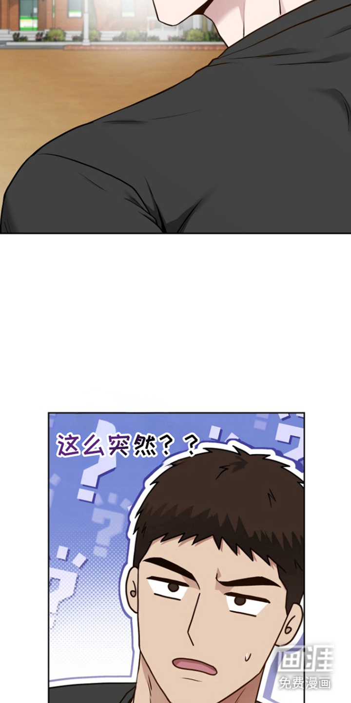 第15话18