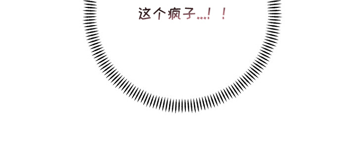 第14话10