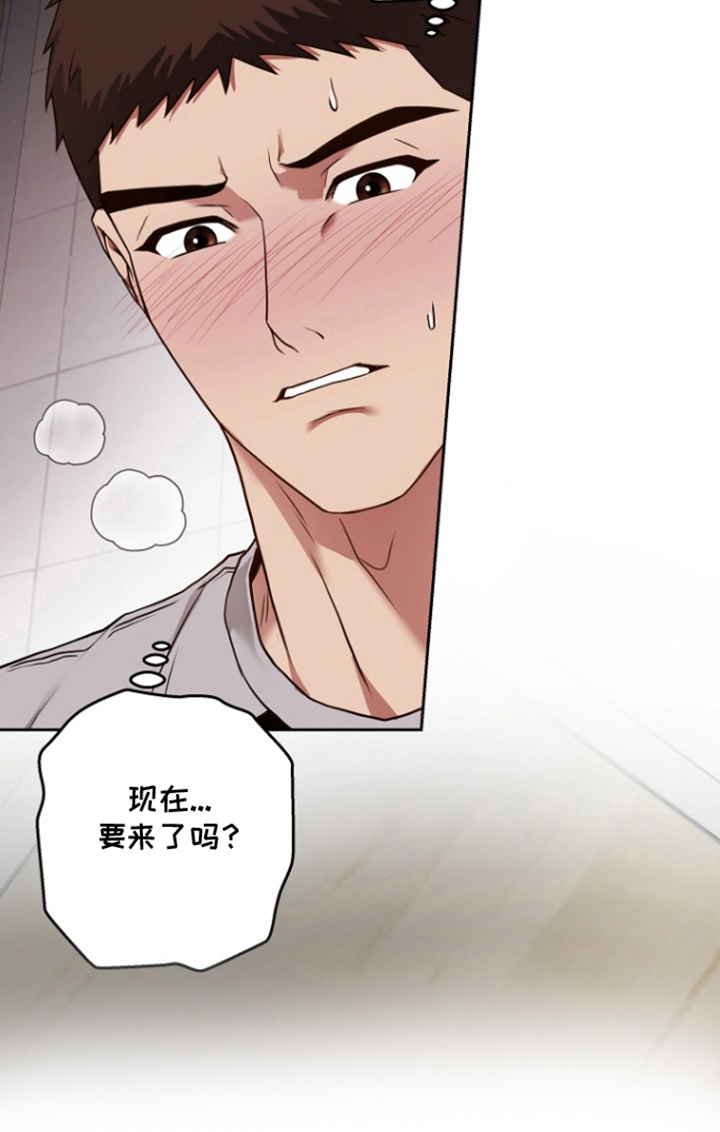 第14话20
