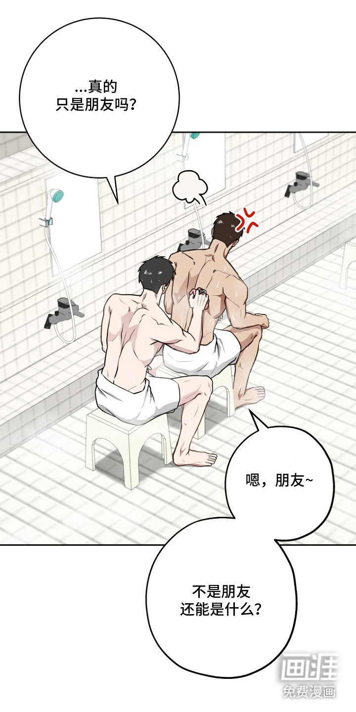 第13话0