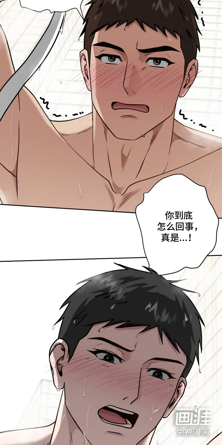第13话15