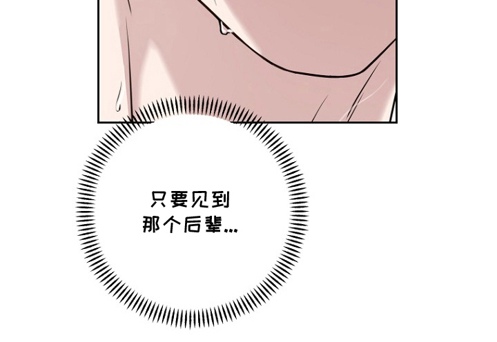 第13话20
