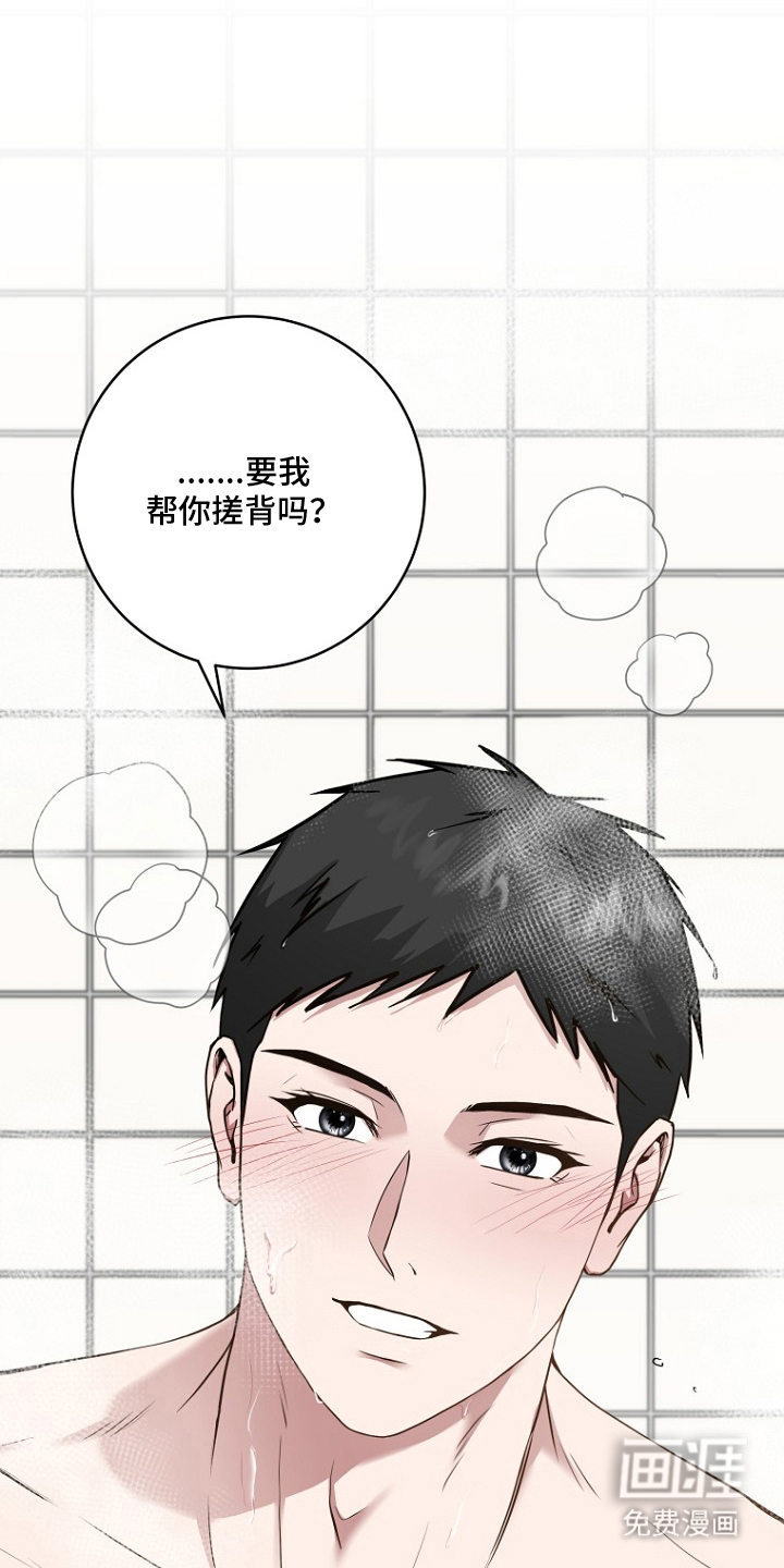第12话12
