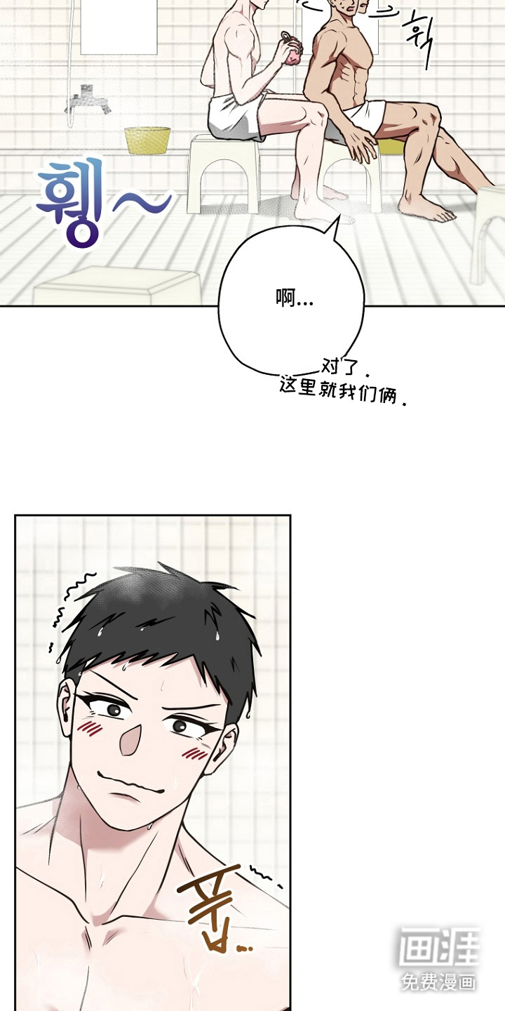 第12话15