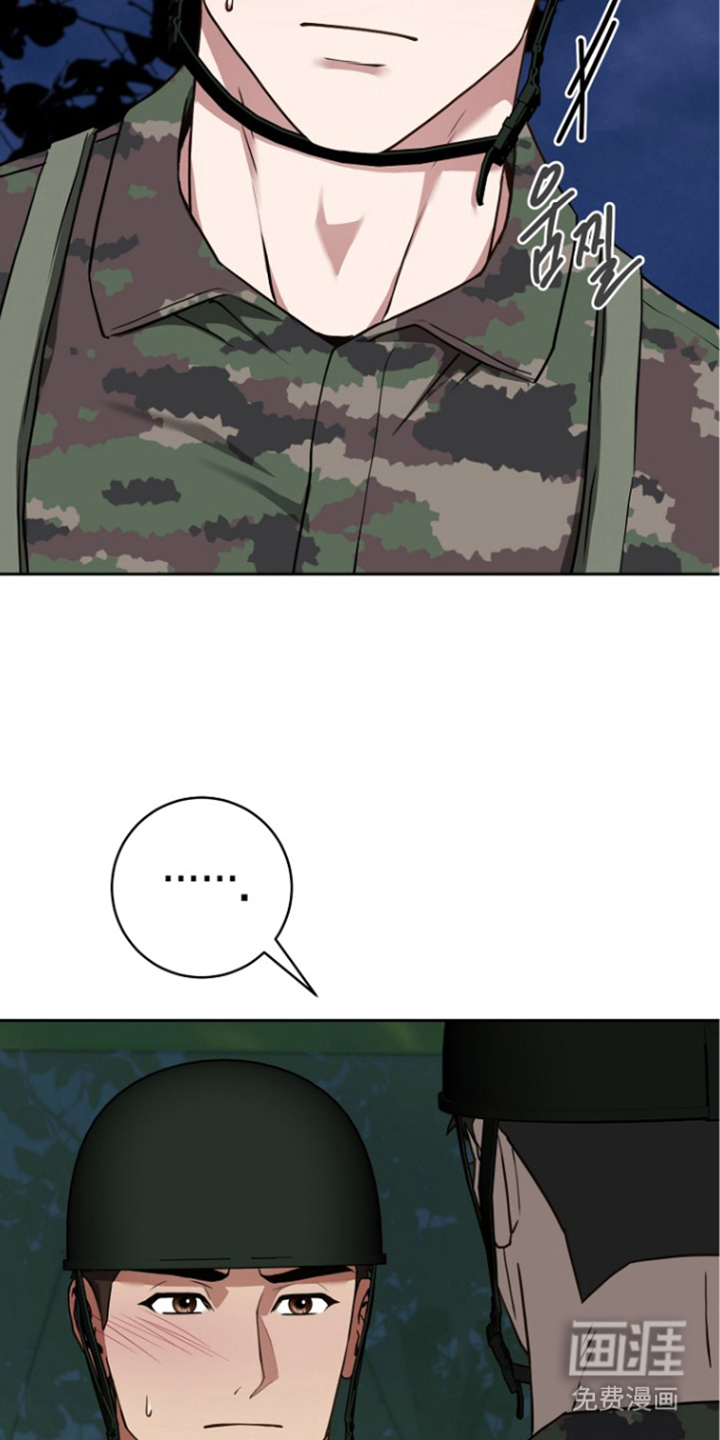 第11话16